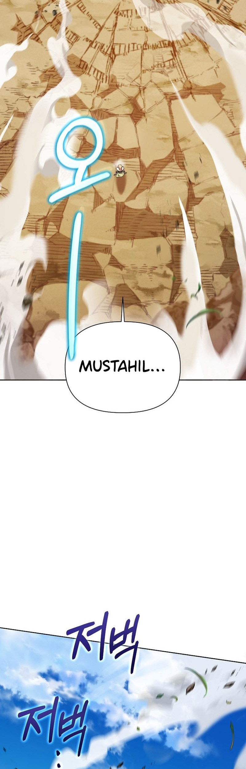 Barbarian’s Adventure In A Fantasy World Chapter 7 Gambar 23