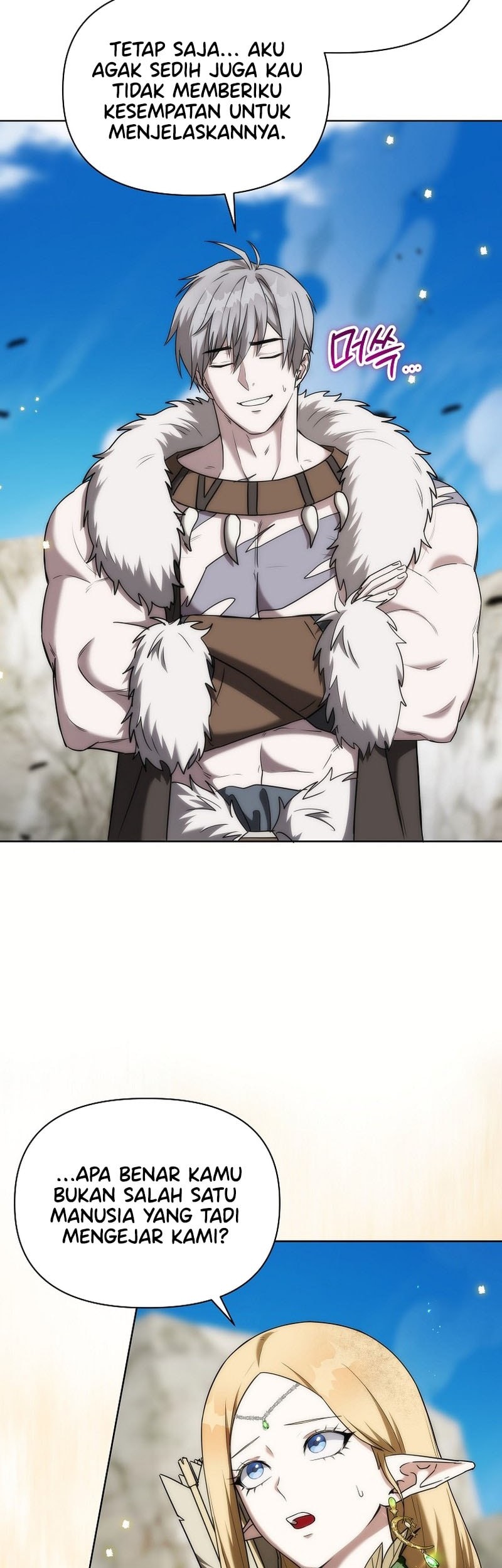 Barbarian’s Adventure In A Fantasy World Chapter 7 Gambar 32