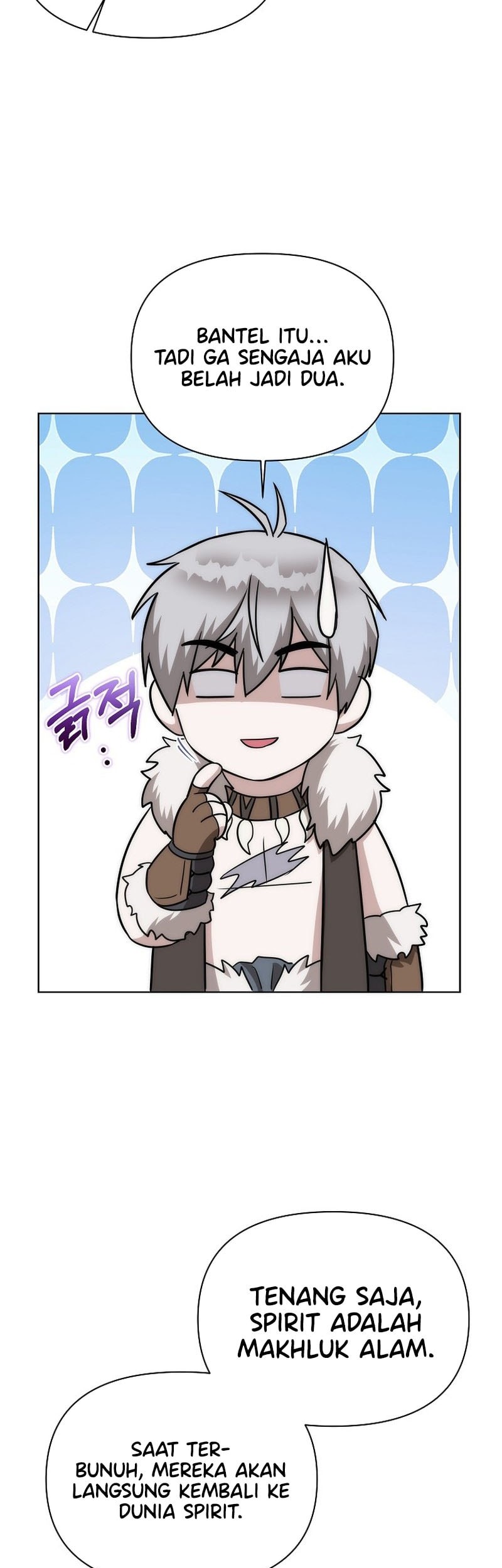 Barbarian’s Adventure In A Fantasy World Chapter 7 Gambar 40