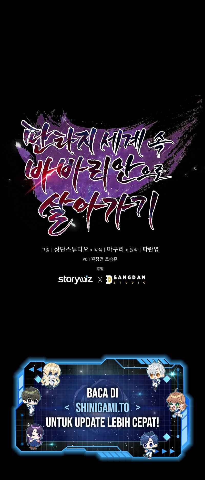 Barbarian’s Adventure In A Fantasy World Chapter 8 Gambar 79