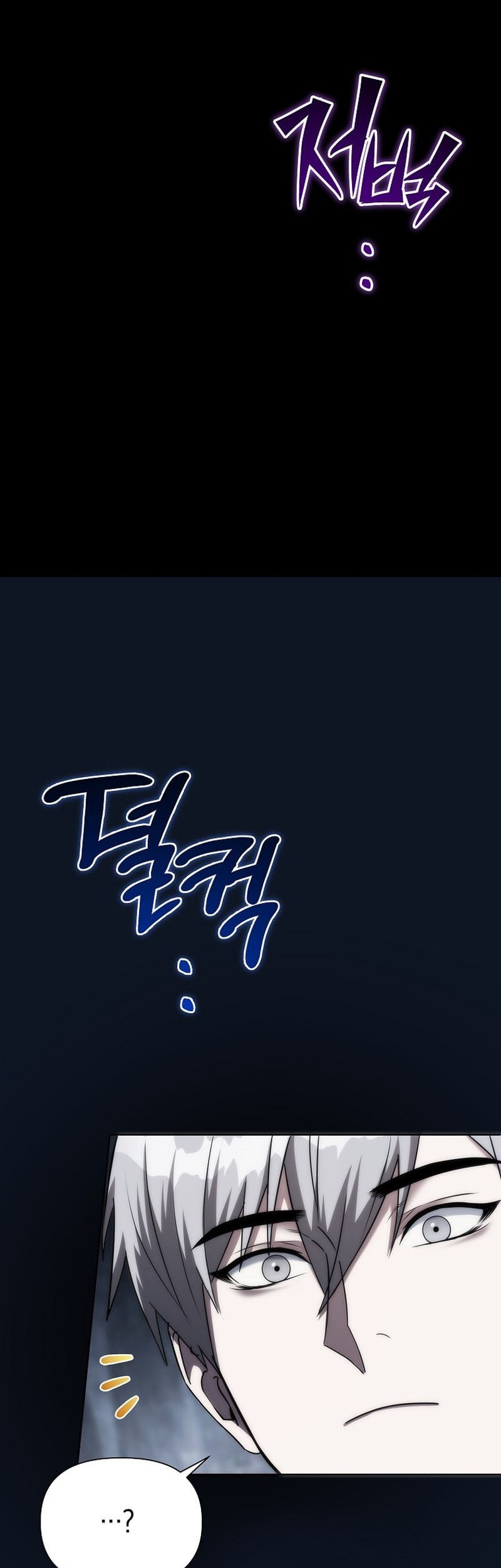 Barbarian’s Adventure In A Fantasy World Chapter 9 Gambar 46