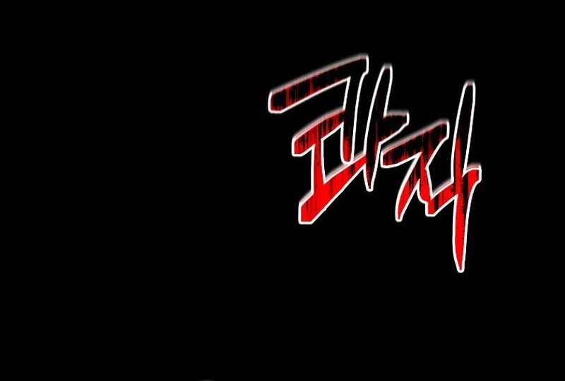 Barbarian’s Adventure In A Fantasy World Chapter 9 Gambar 81