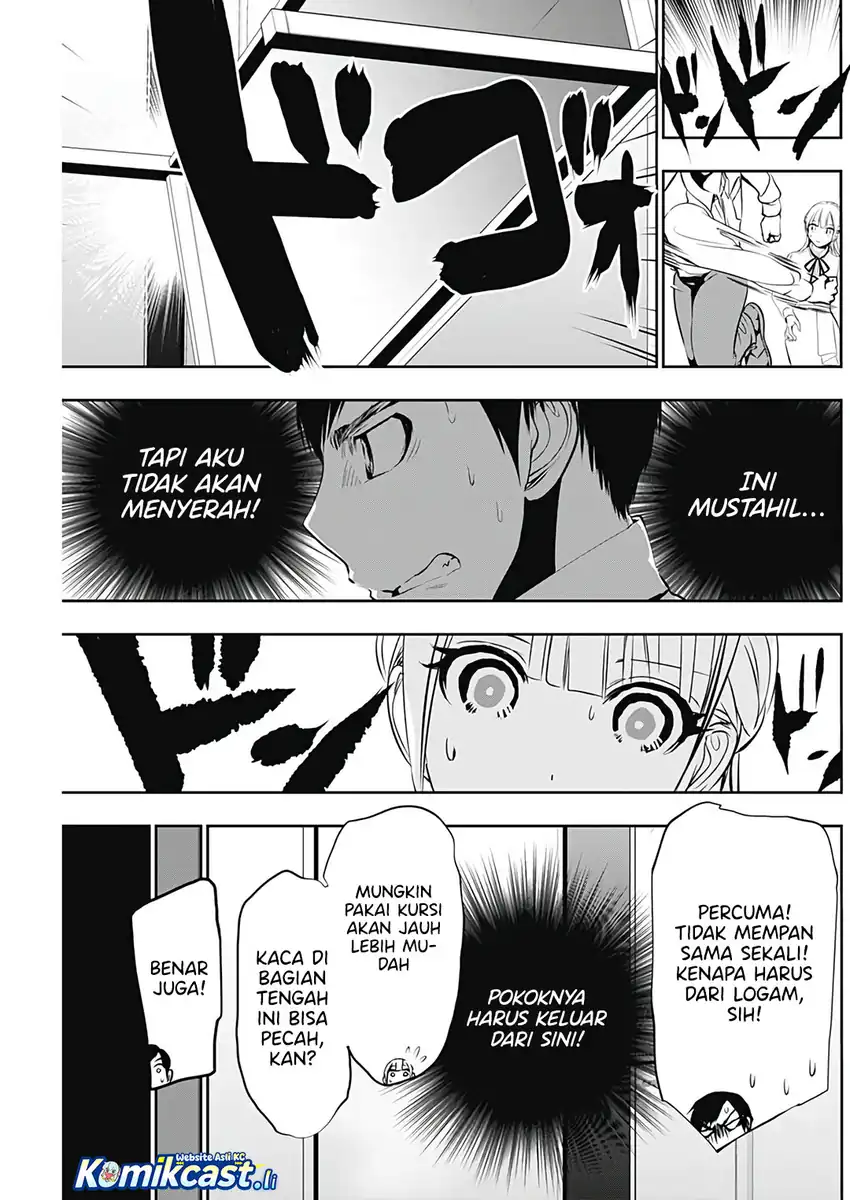 Batsu Harem Chapter 118 Gambar 10