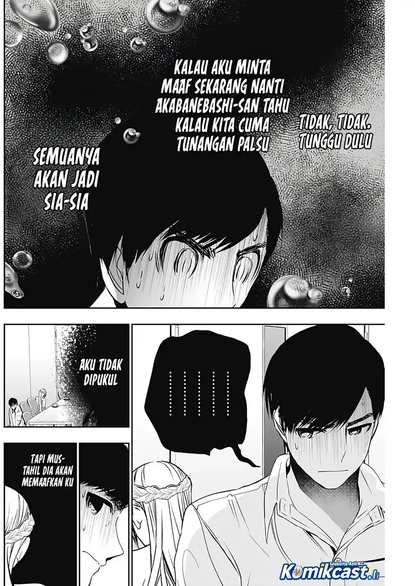 Batsu Harem Chapter 118 Gambar 3