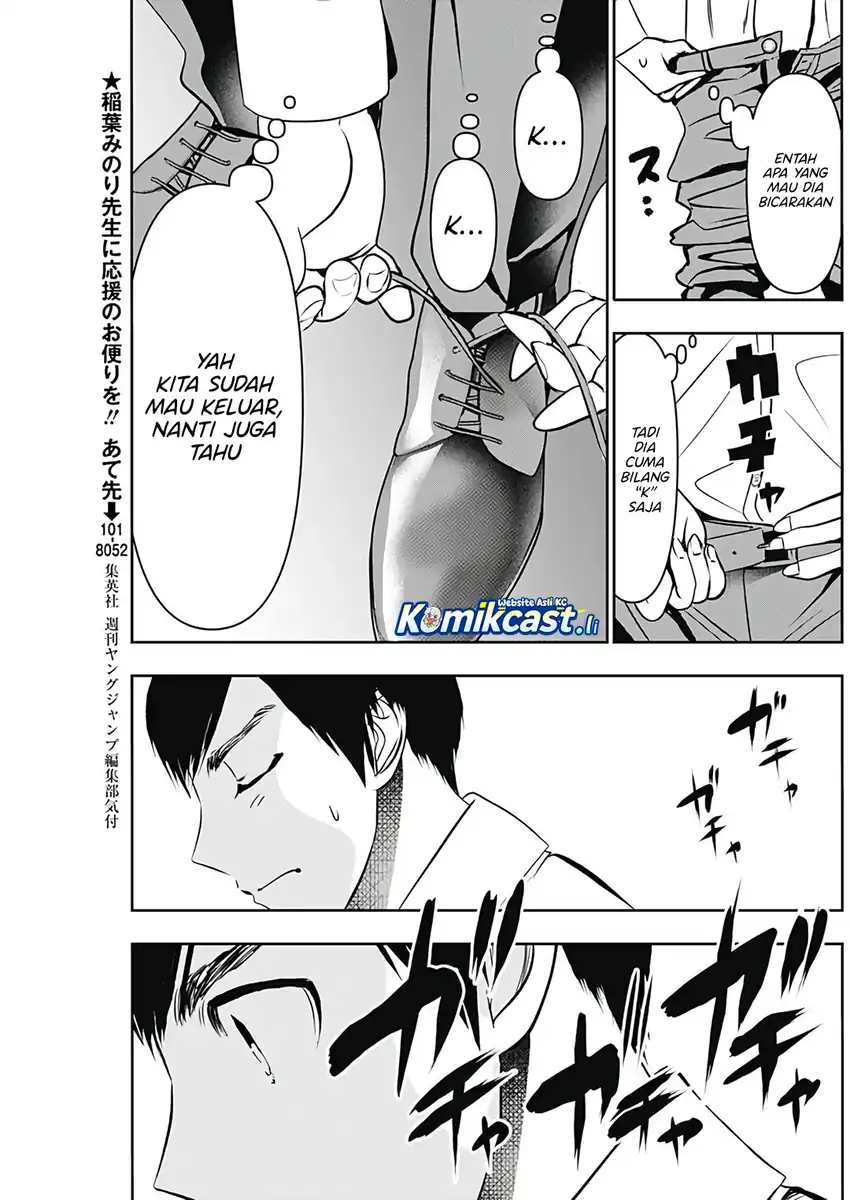 Batsu Harem Chapter 118 Gambar 6