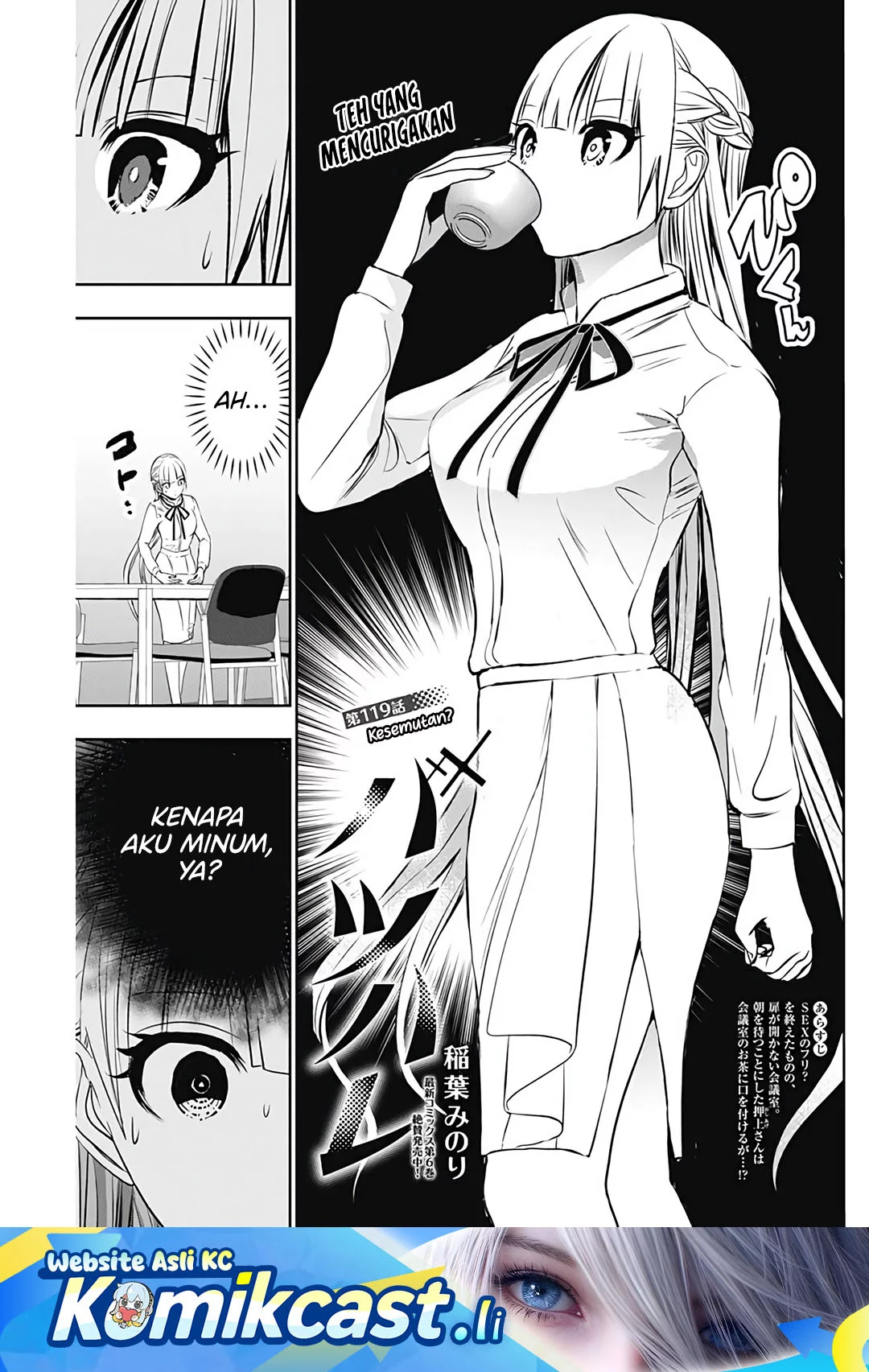 Komik Batsu Harem Chapter 119 gambar nomor 1