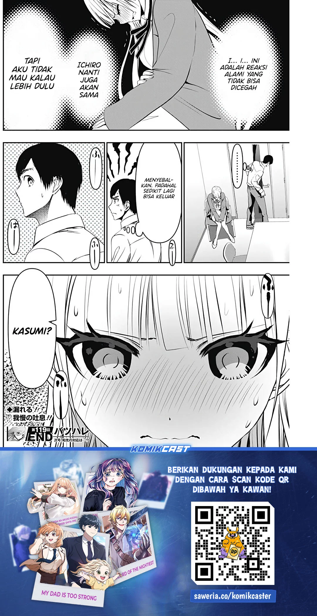 Batsu Harem Chapter 119 Gambar 12