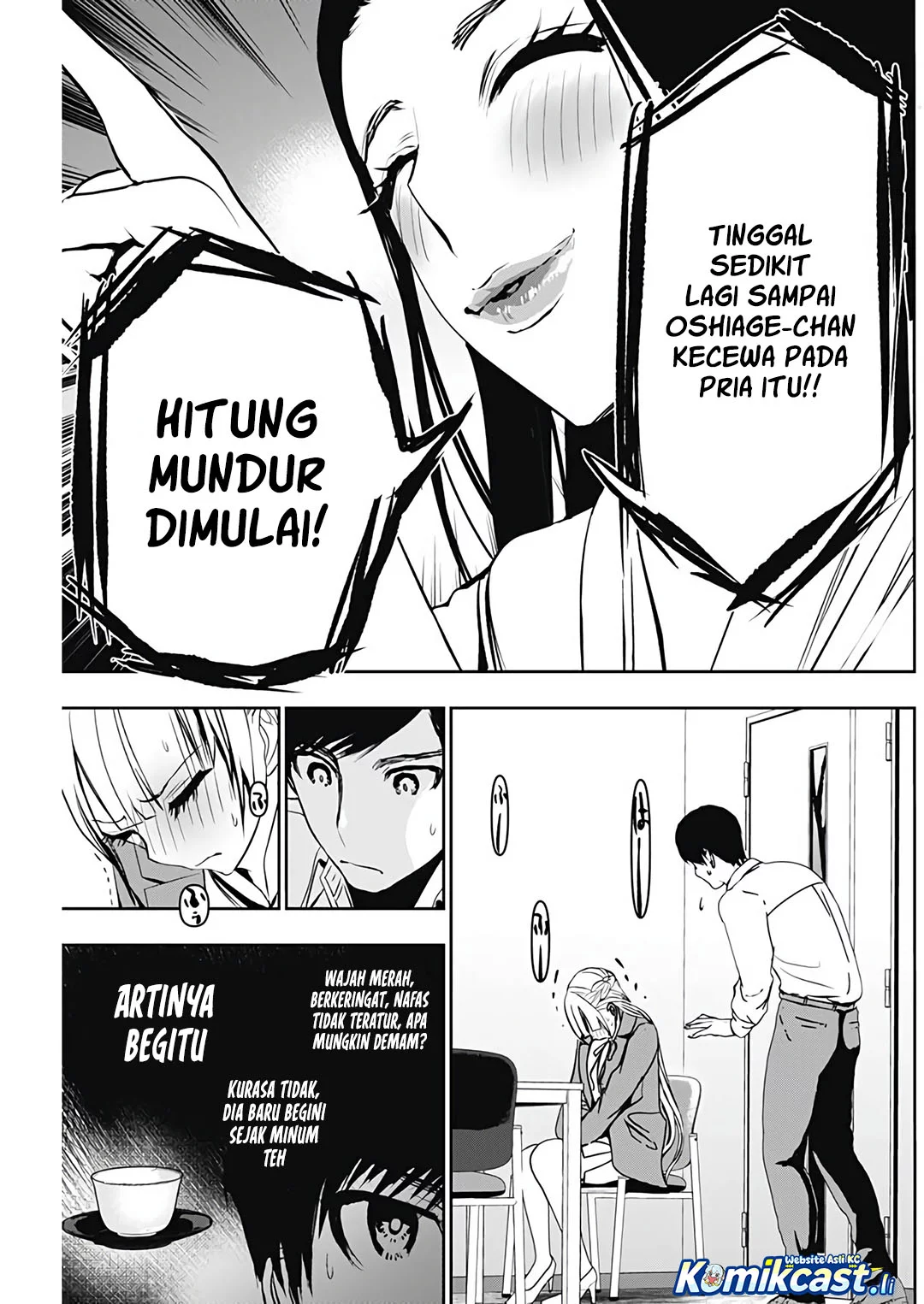 Batsu Harem Chapter 120 Gambar 3