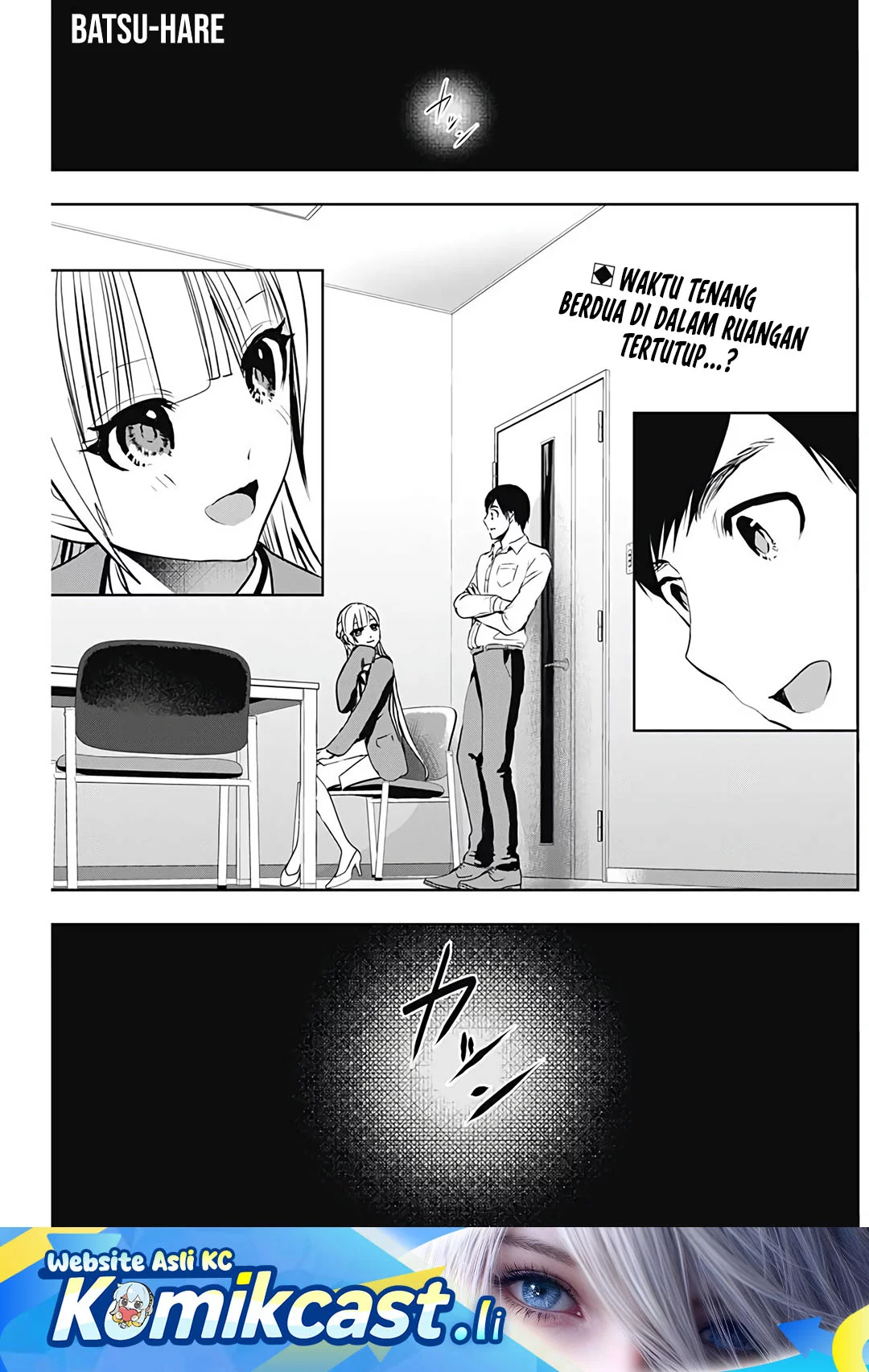 Komik Batsu Harem Chapter 121 gambar nomor 1