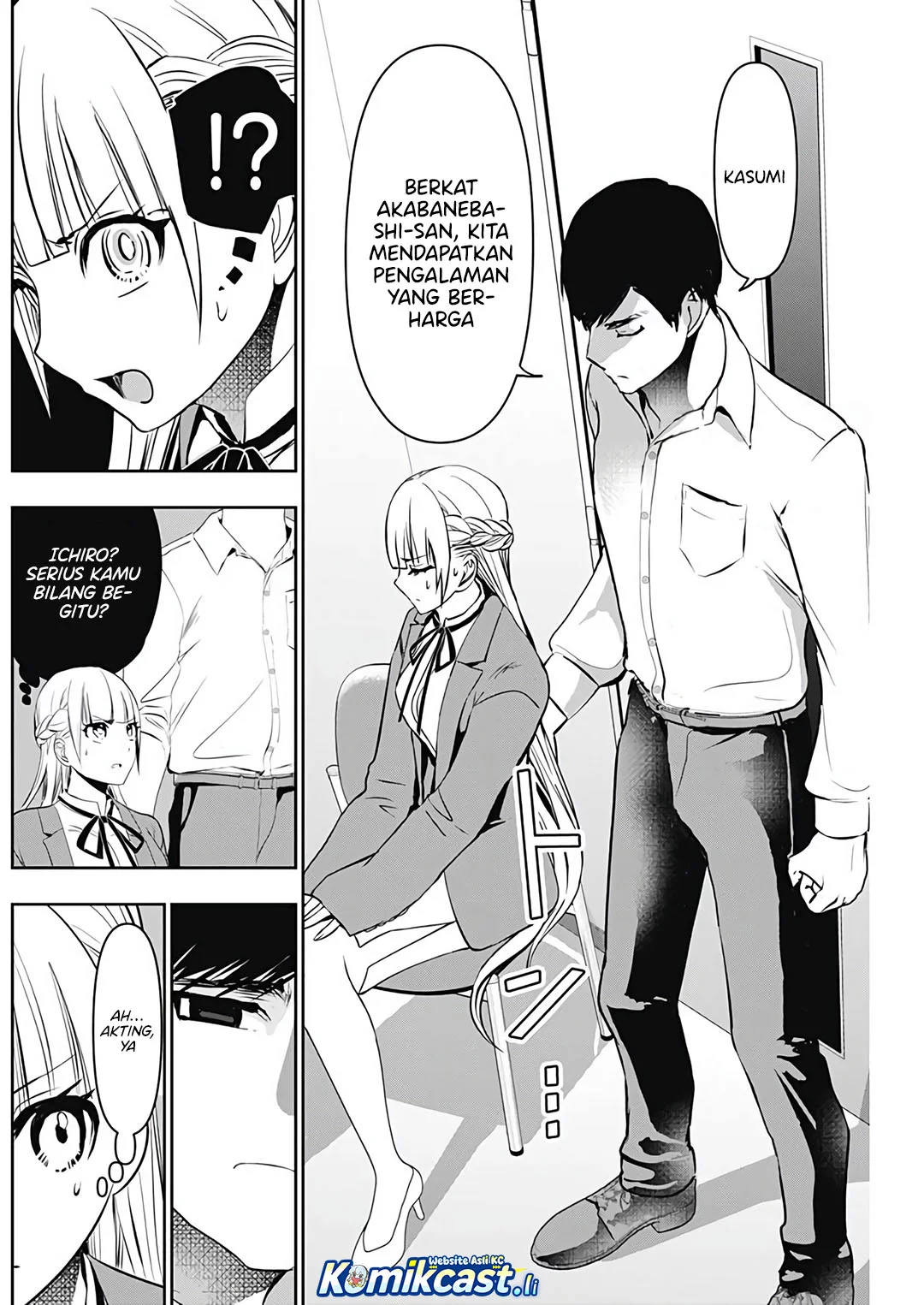 Batsu Harem Chapter 121 Gambar 4