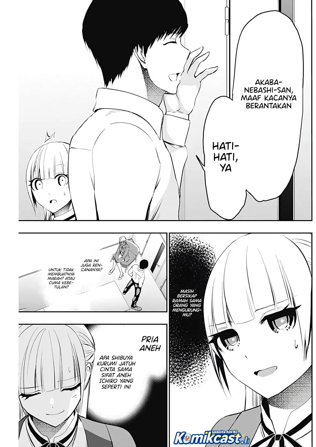 Batsu Harem Chapter 121 Gambar 5