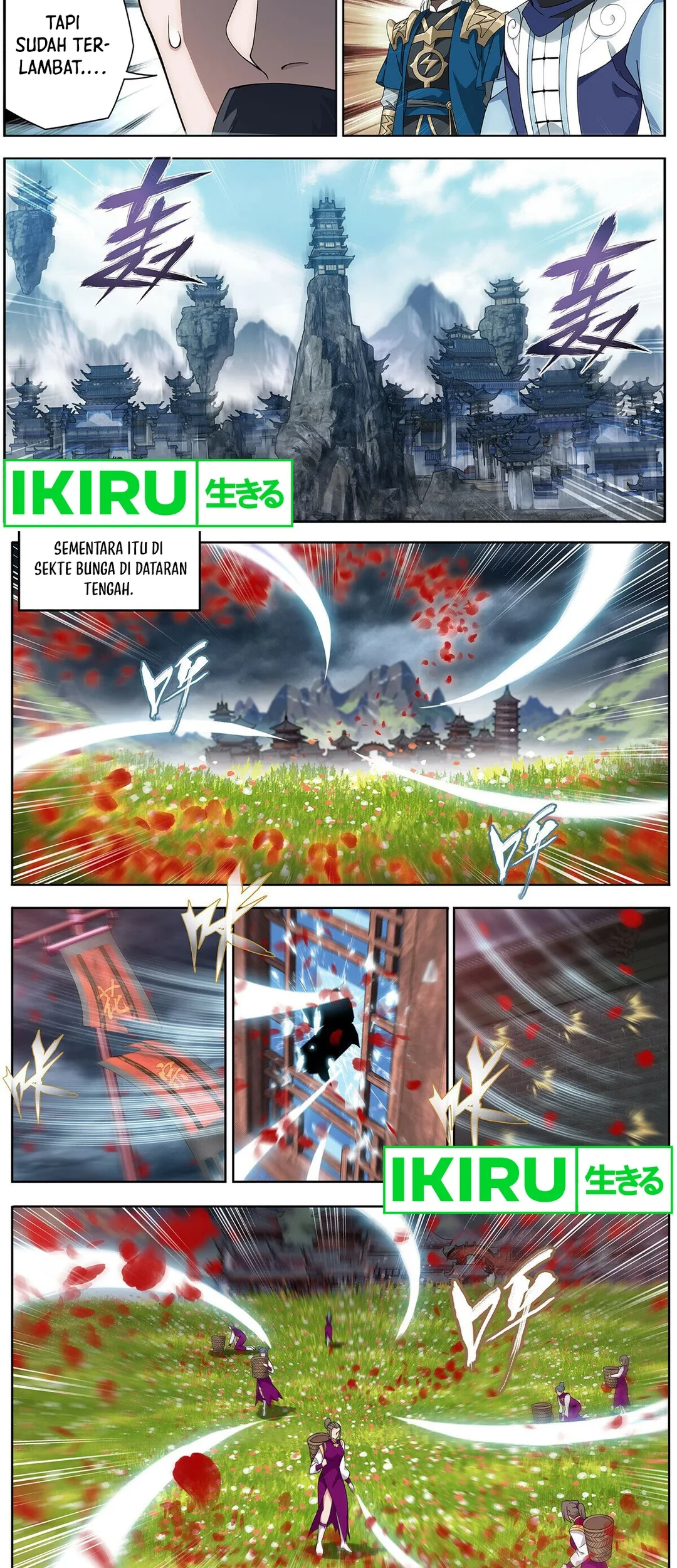 Battle Through the Heavens Chapter 469 Gambar 4