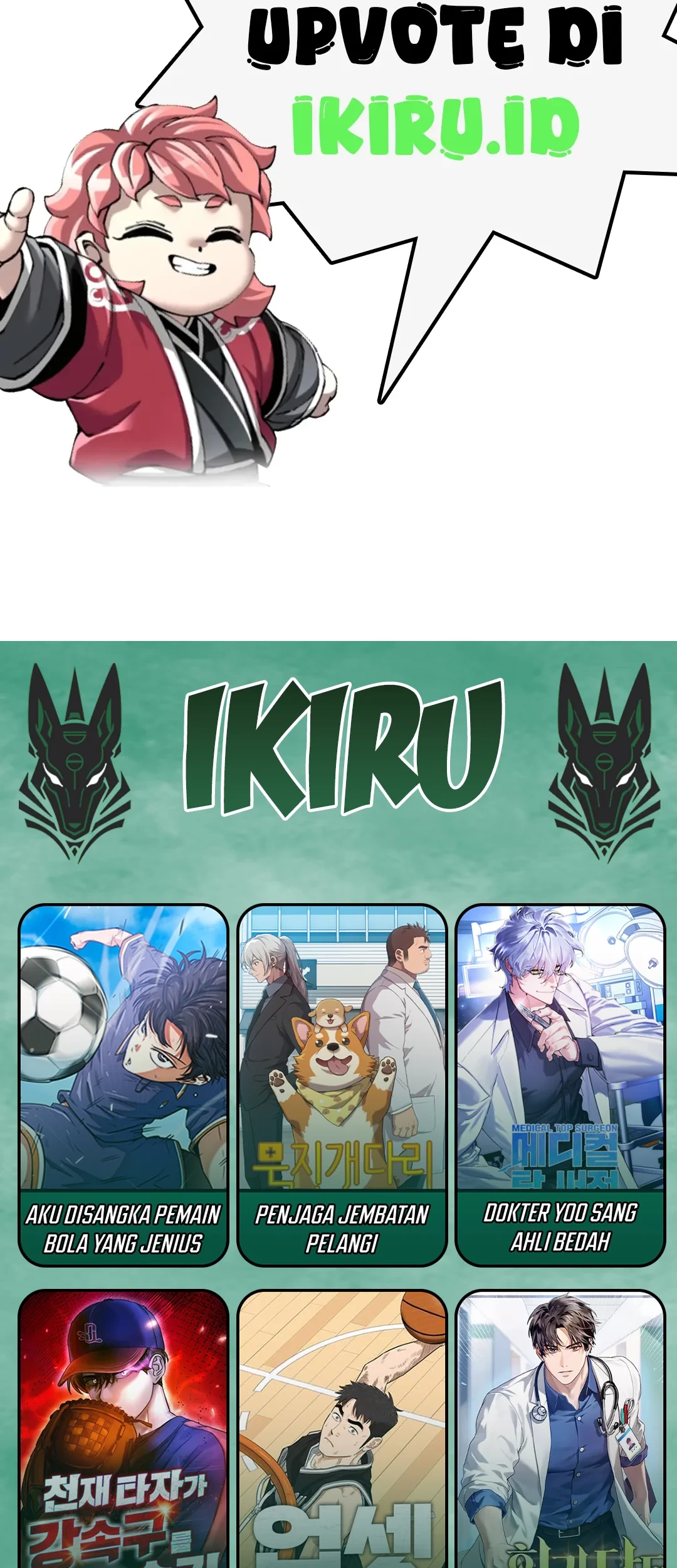 Battle Through the Heavens Chapter 469 Gambar 17