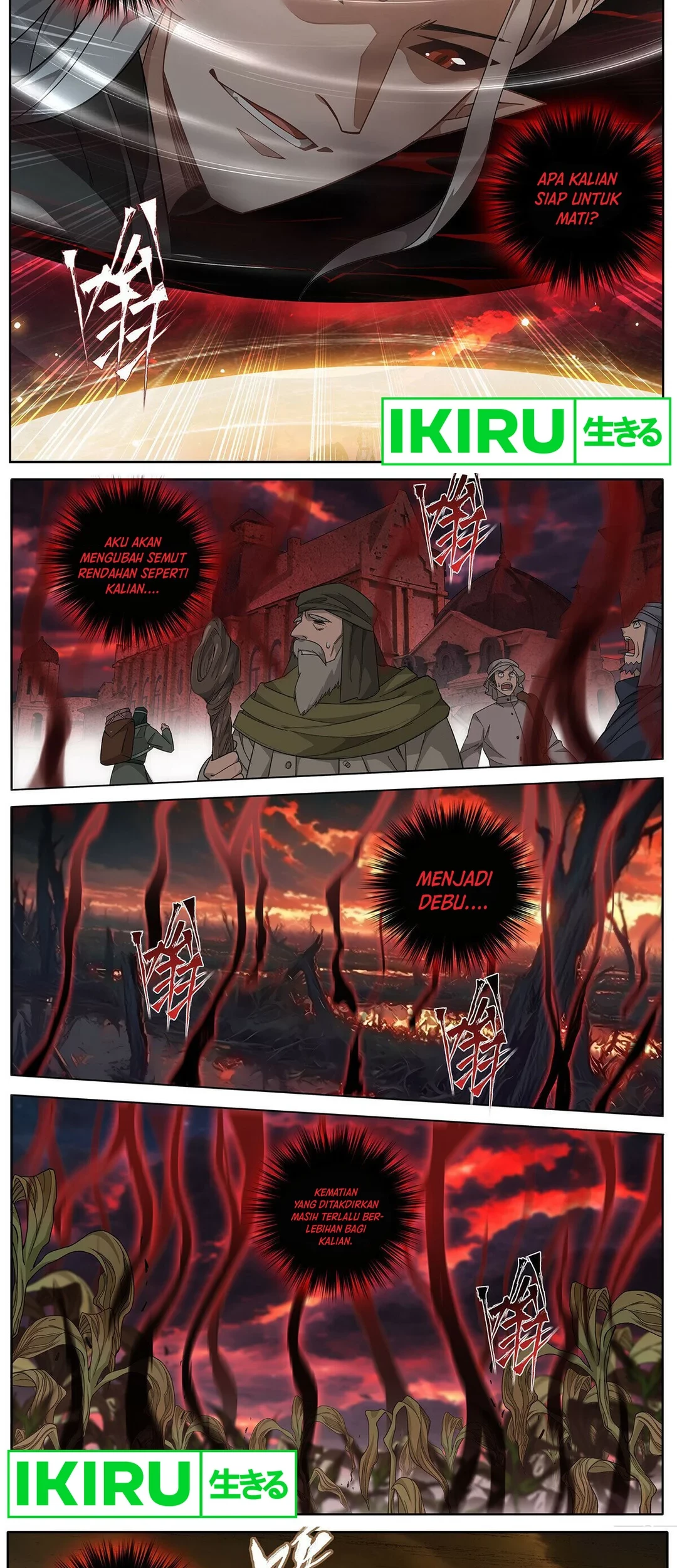 Manhua Battle Through the Heavens Chapter 471 gambar nomor 2