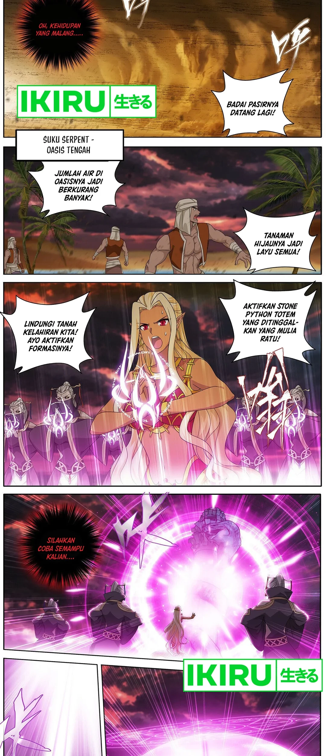 Battle Through the Heavens Chapter 471 Gambar 3