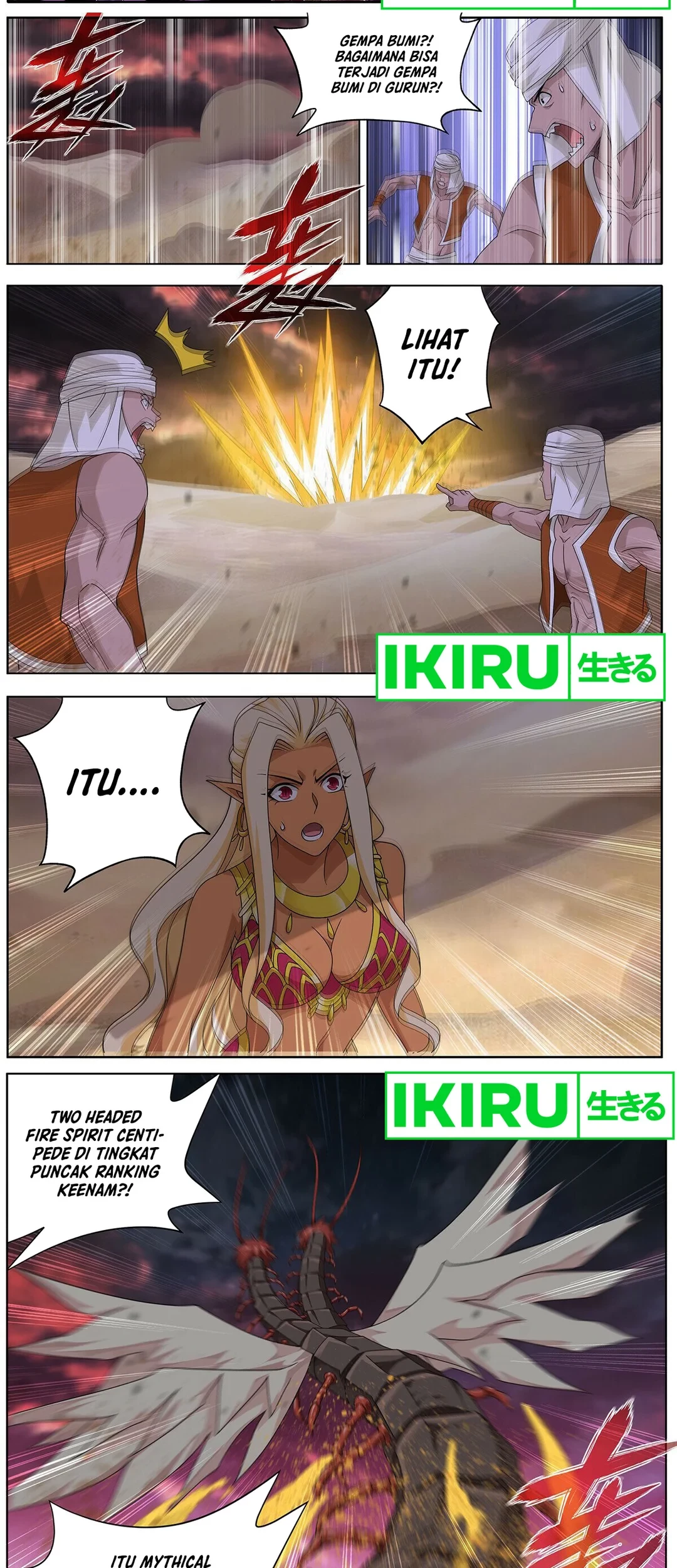 Battle Through the Heavens Chapter 471 Gambar 5