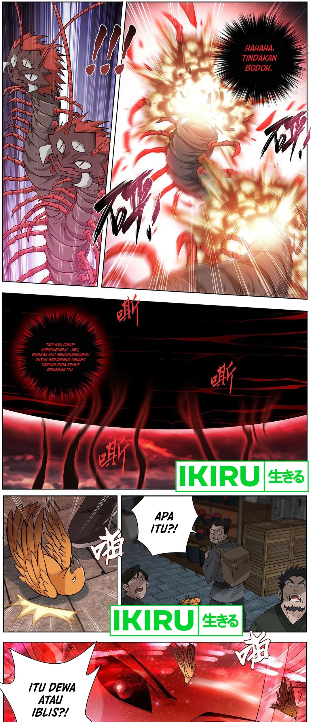 Battle Through the Heavens Chapter 471 Gambar 7