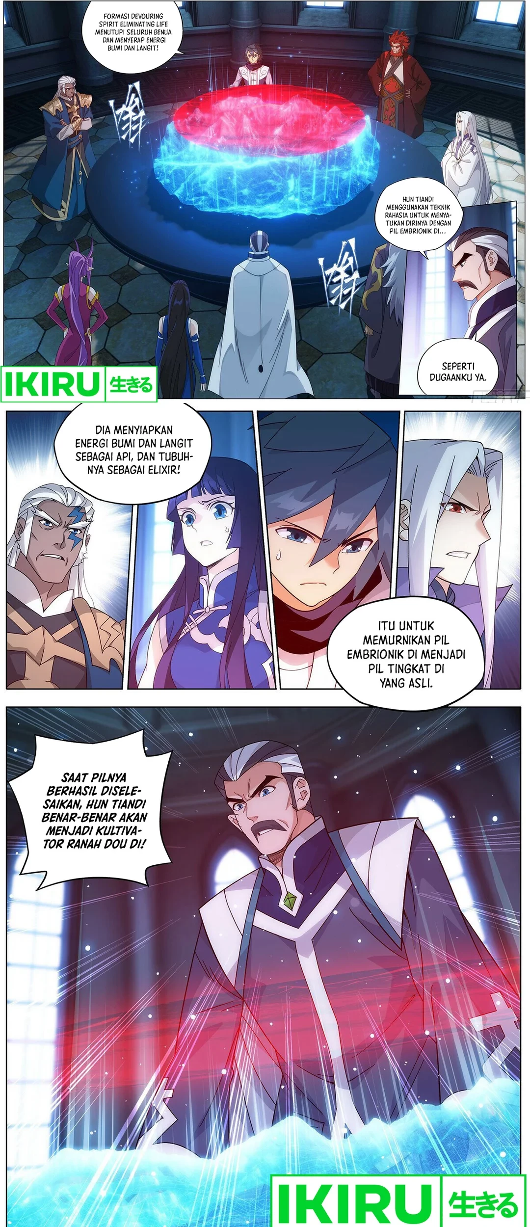 Battle Through the Heavens Chapter 471 Gambar 13