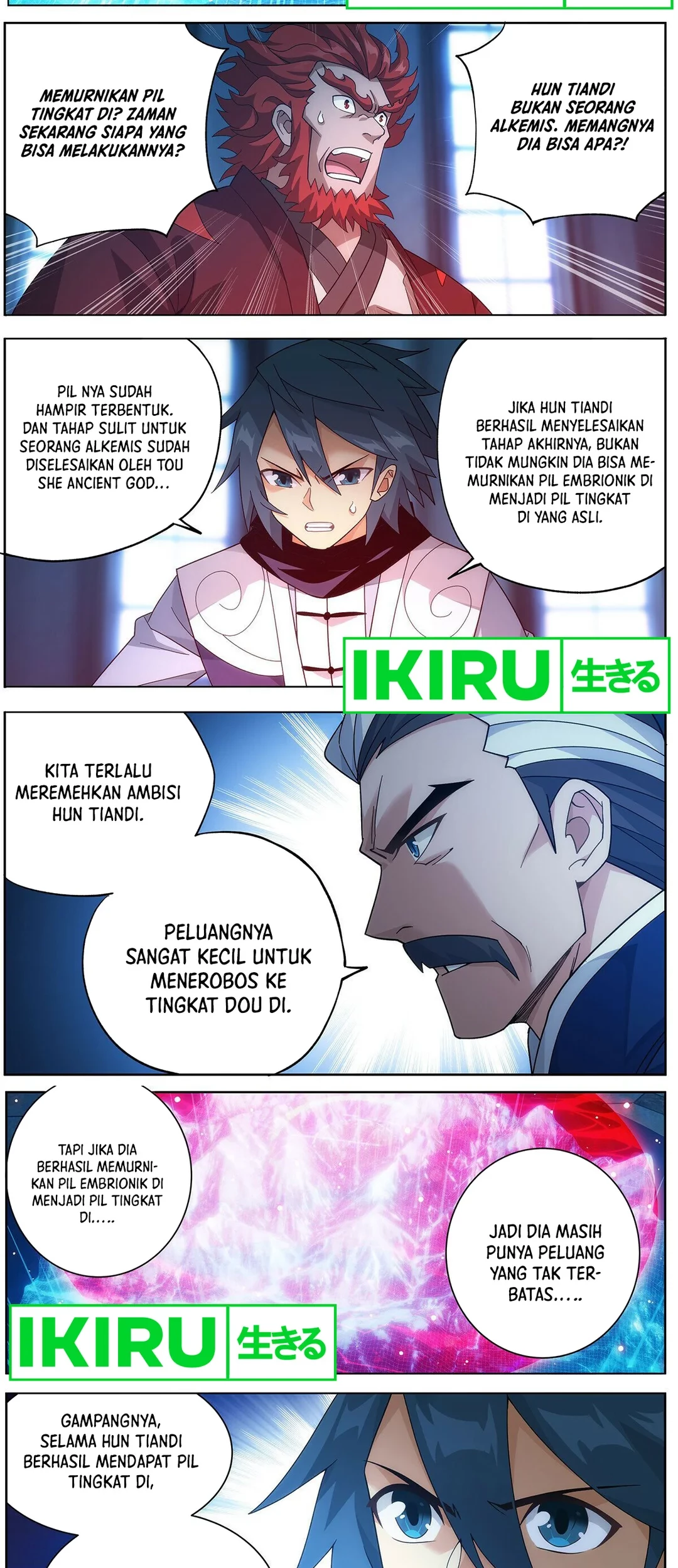 Battle Through the Heavens Chapter 471 Gambar 14