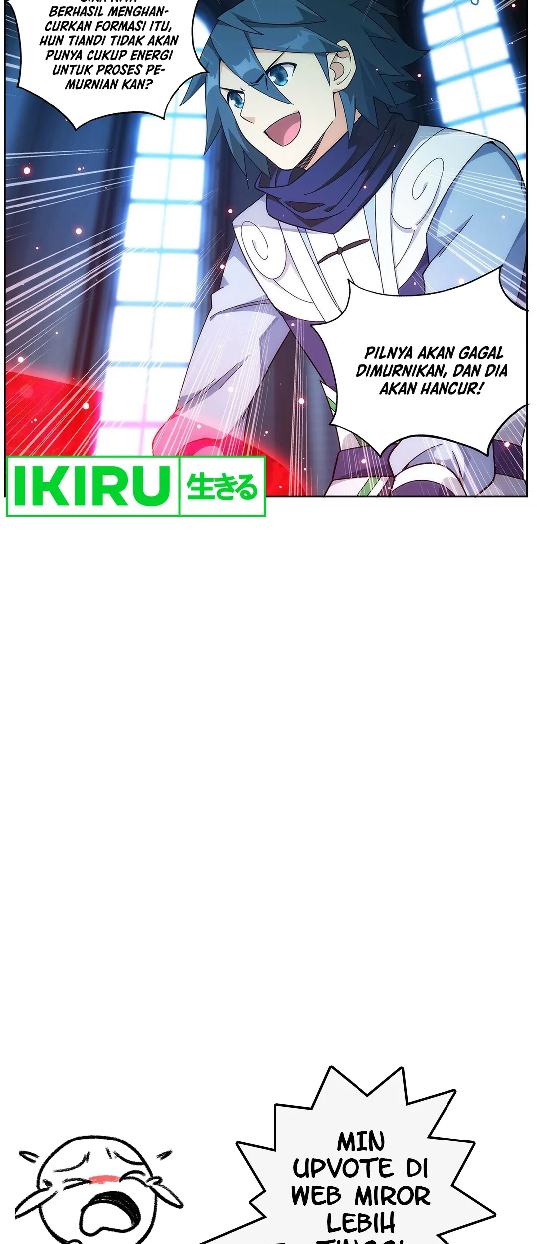 Battle Through the Heavens Chapter 471 Gambar 17