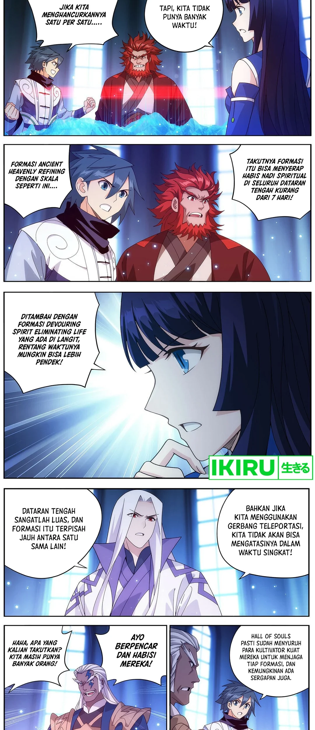 Battle Through the Heavens Chapter 472 Gambar 3