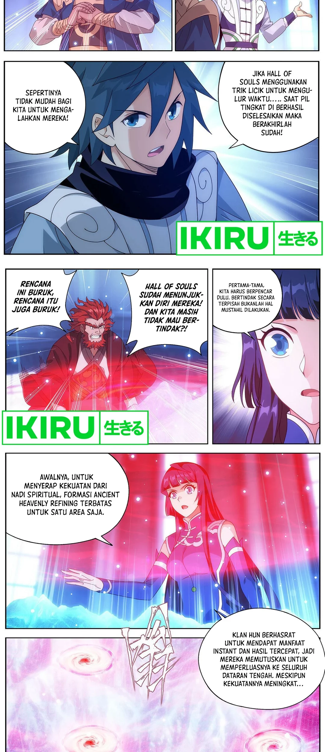 Battle Through the Heavens Chapter 472 Gambar 4