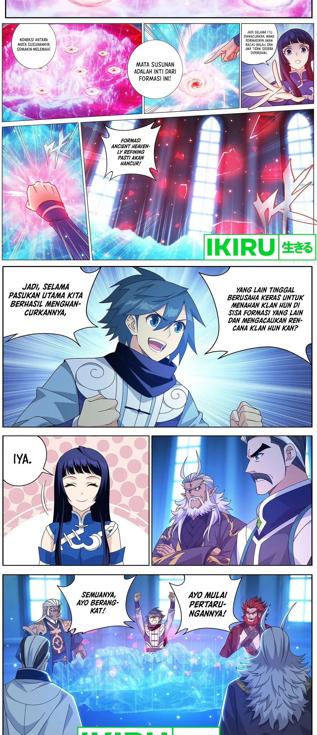 Battle Through the Heavens Chapter 472 Gambar 5