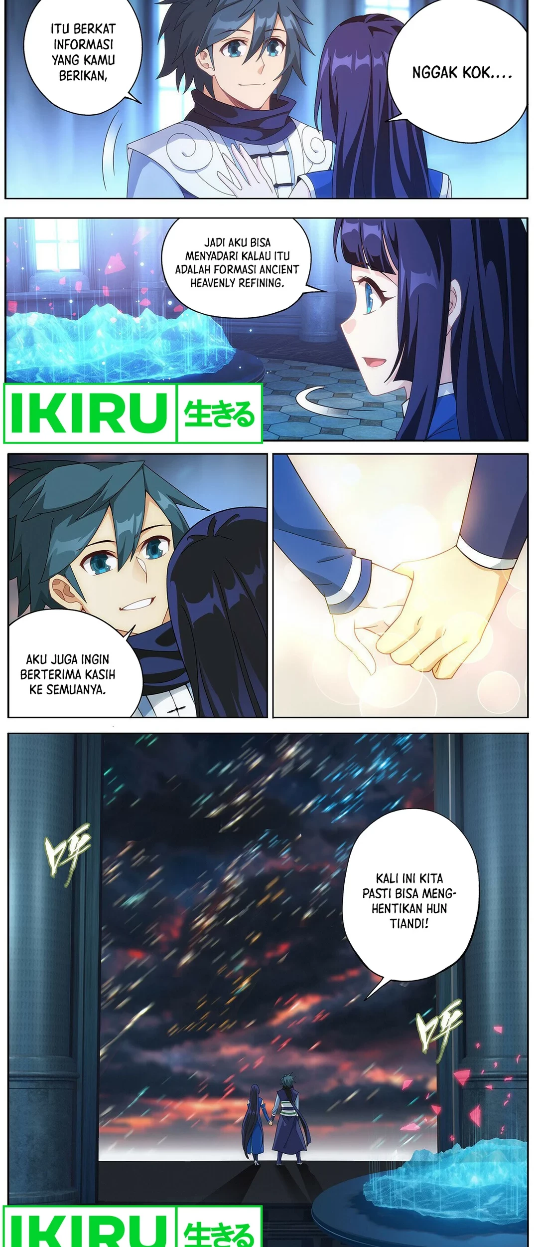 Battle Through the Heavens Chapter 472 Gambar 8