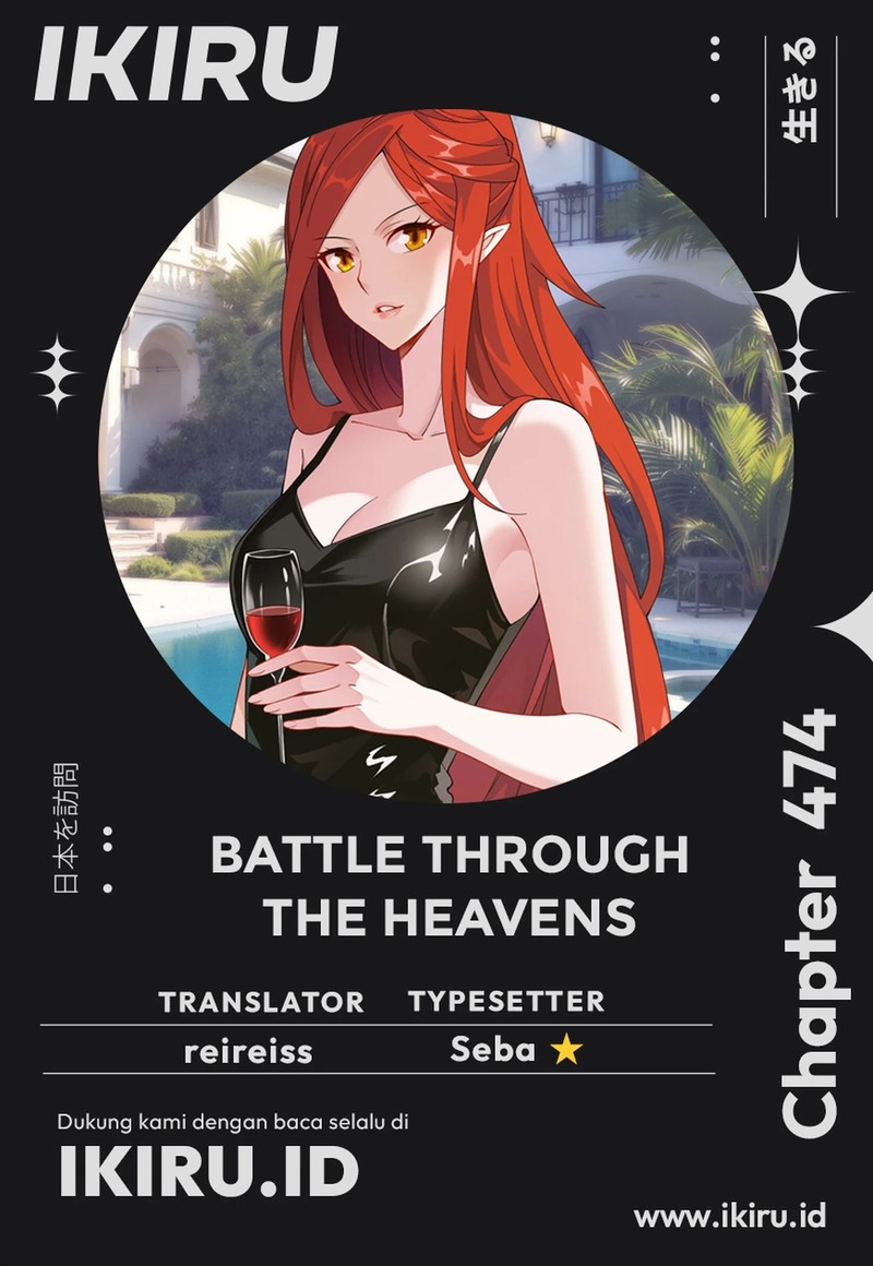 Komik Battle Through the Heavens Chapter 474 gambar nomor 1