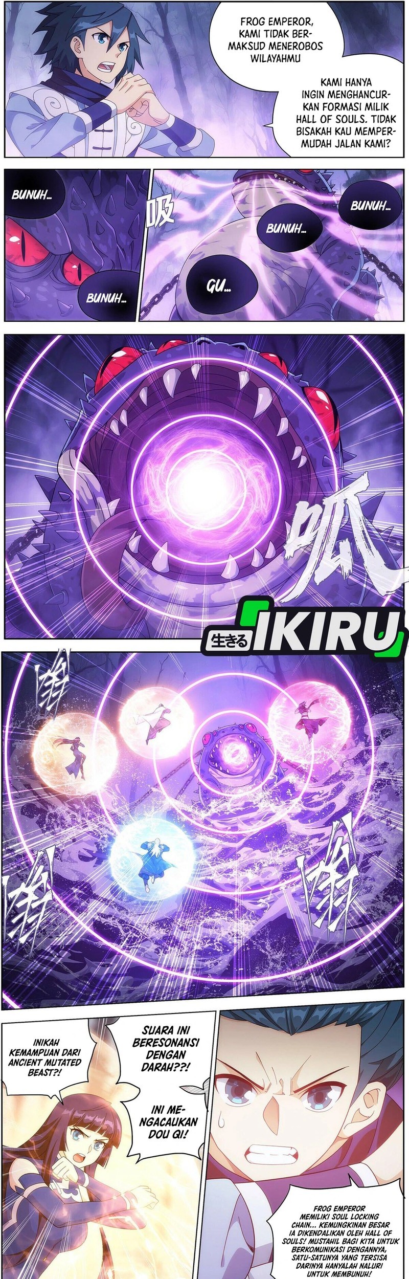 Battle Through the Heavens Chapter 474 Gambar 7