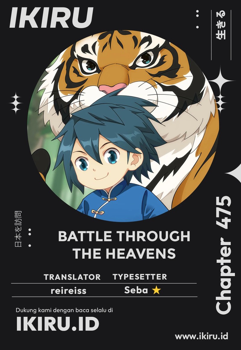 Komik Battle Through the Heavens Chapter 475 gambar nomor 1