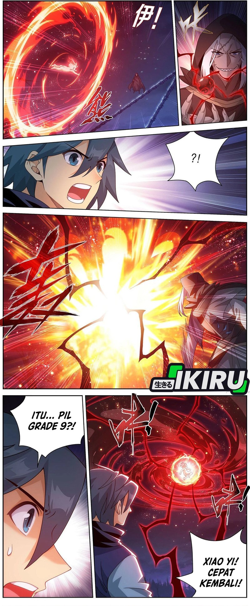 Battle Through the Heavens Chapter 475 Gambar 13