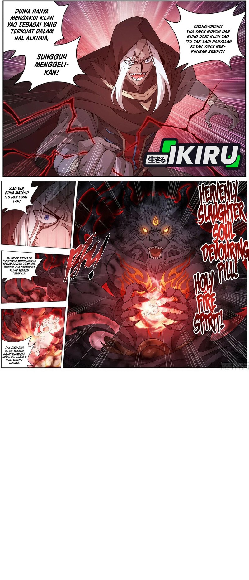 Battle Through the Heavens Chapter 475 Gambar 14