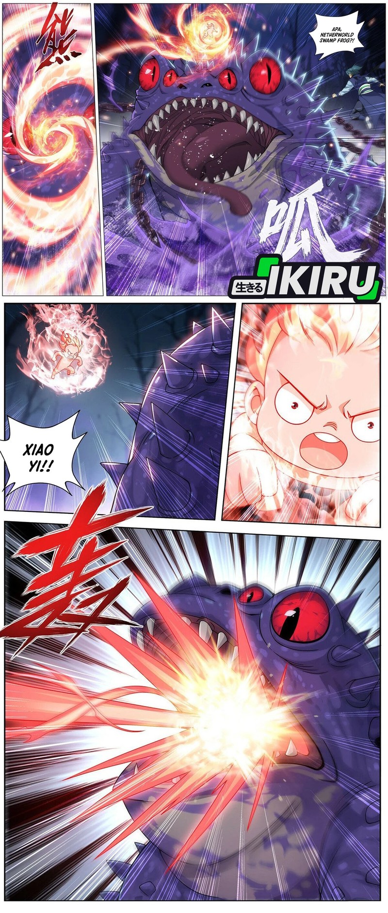 Battle Through the Heavens Chapter 475 Gambar 3