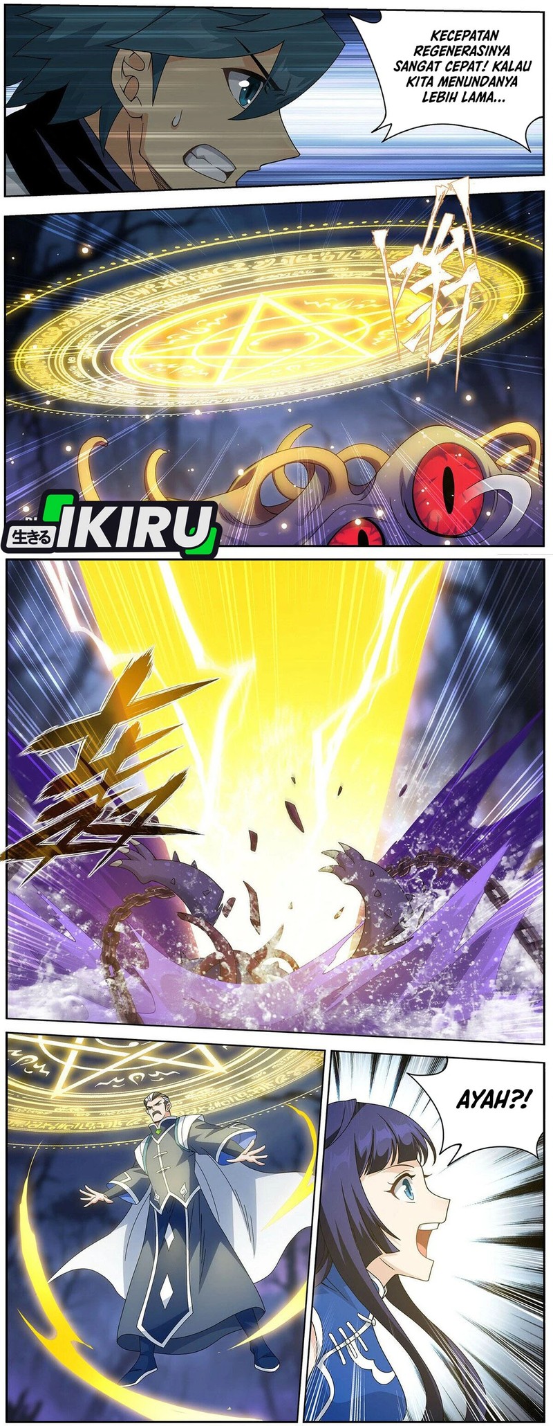 Battle Through the Heavens Chapter 475 Gambar 5