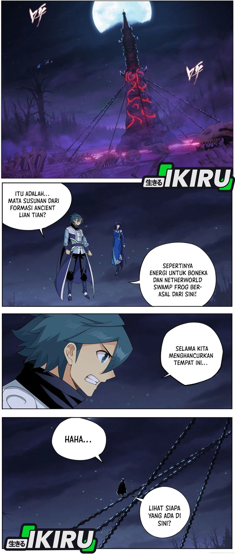 Battle Through the Heavens Chapter 475 Gambar 8