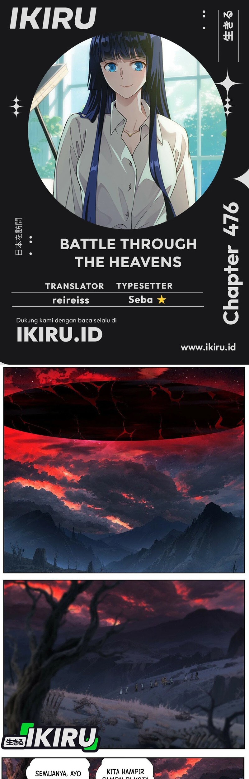 Komik Battle Through the Heavens Chapter 476 gambar nomor 1