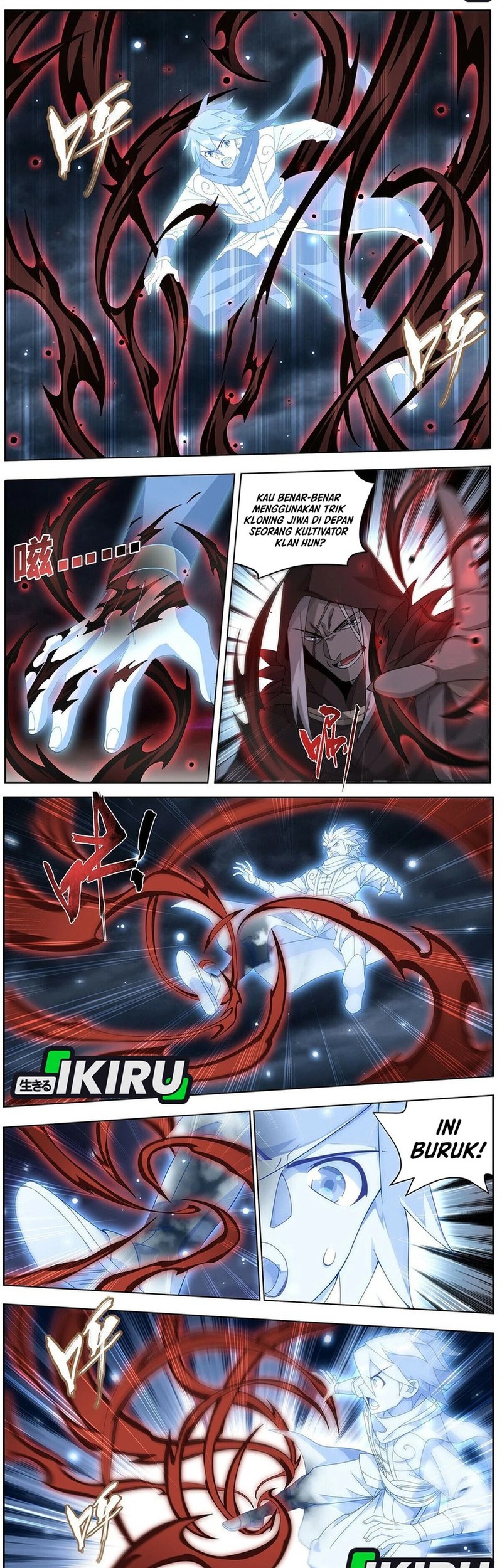 Battle Through the Heavens Chapter 477 Gambar 5