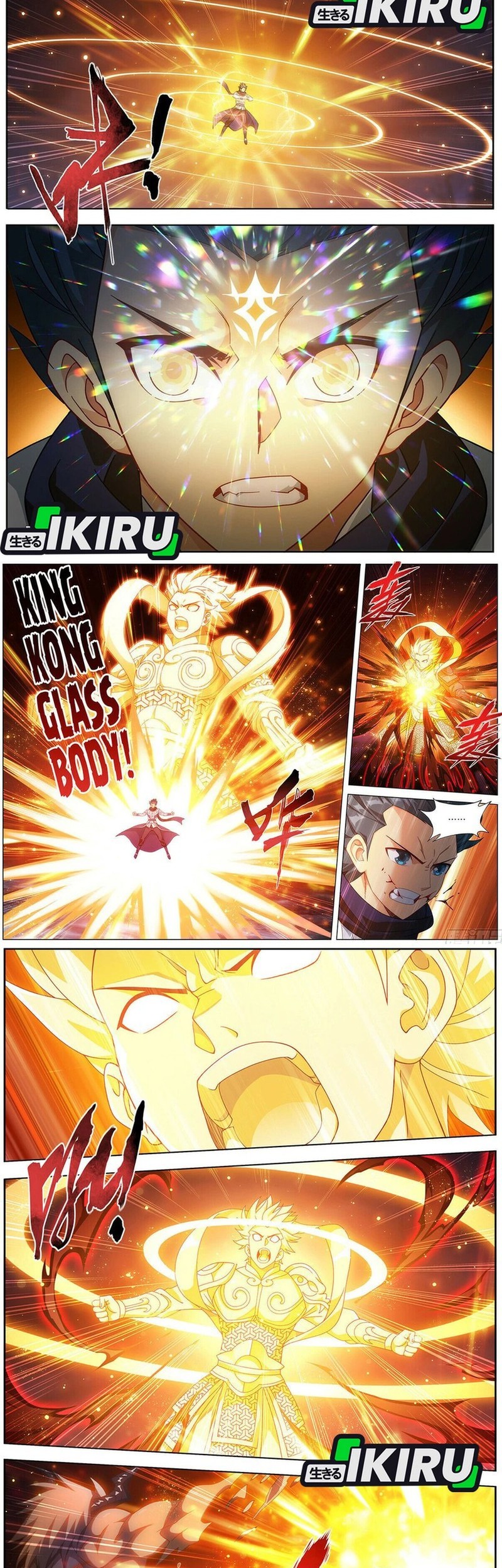 Battle Through the Heavens Chapter 477 Gambar 8