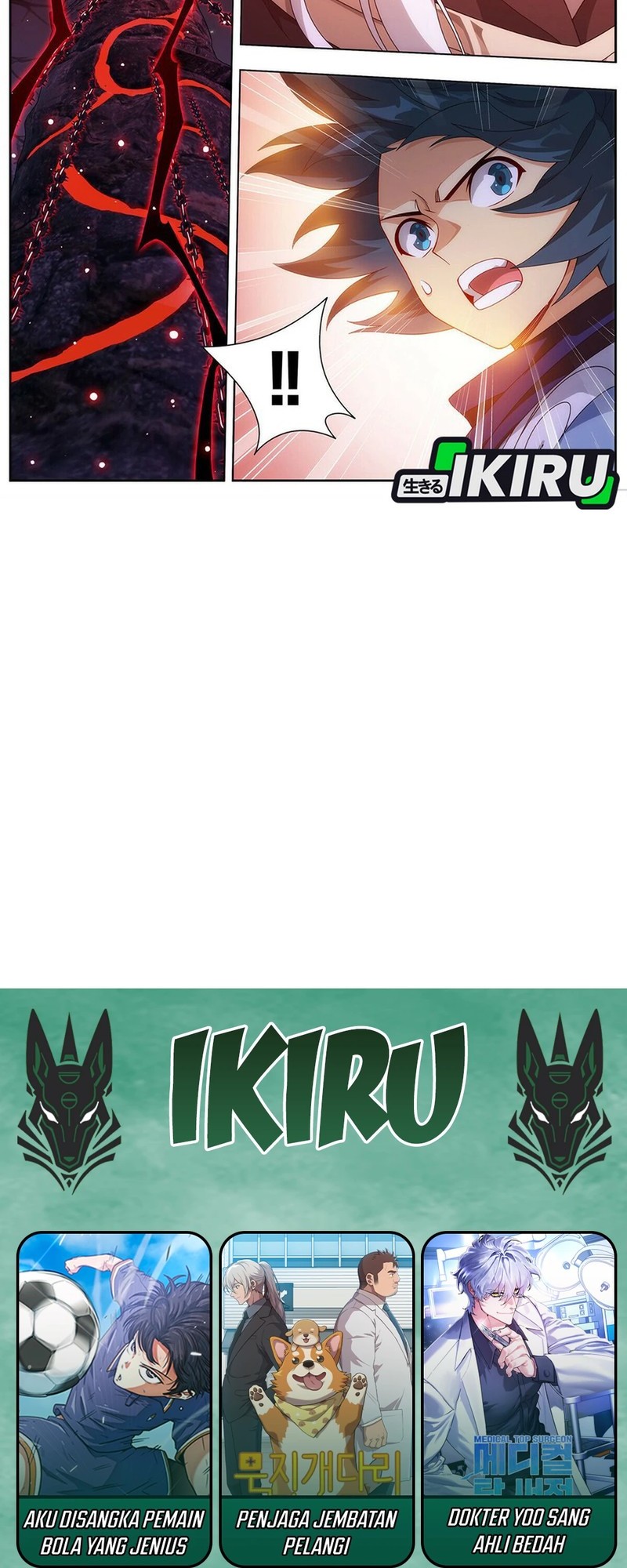 Battle Through the Heavens Chapter 477 Gambar 12