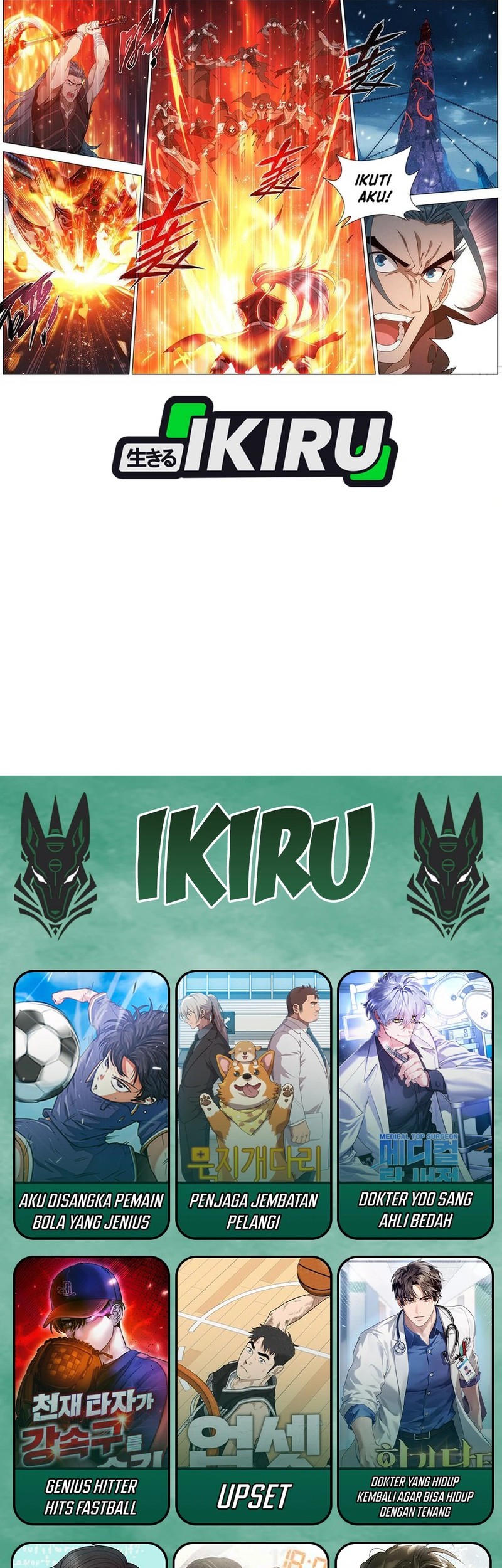 Battle Through the Heavens Chapter 479 Gambar 11