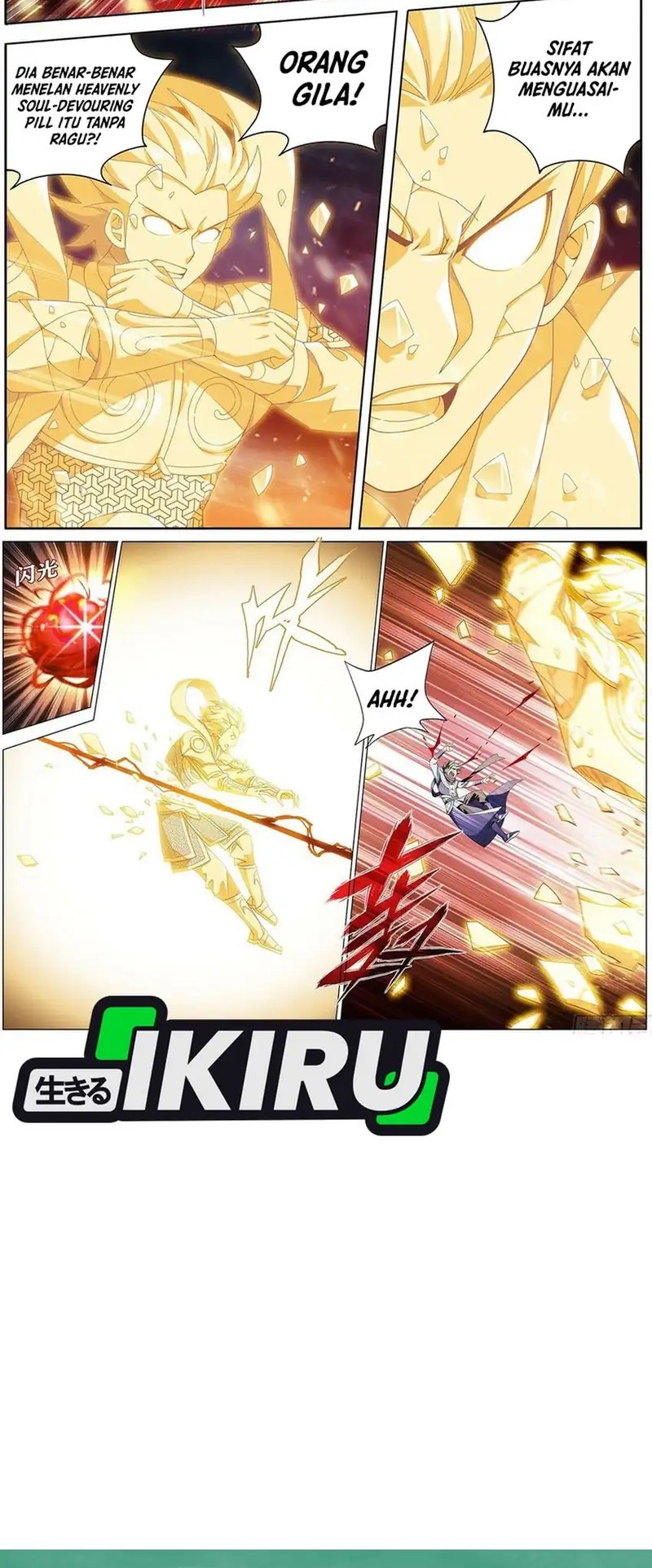 Battle Through the Heavens Chapter 480 Gambar 12
