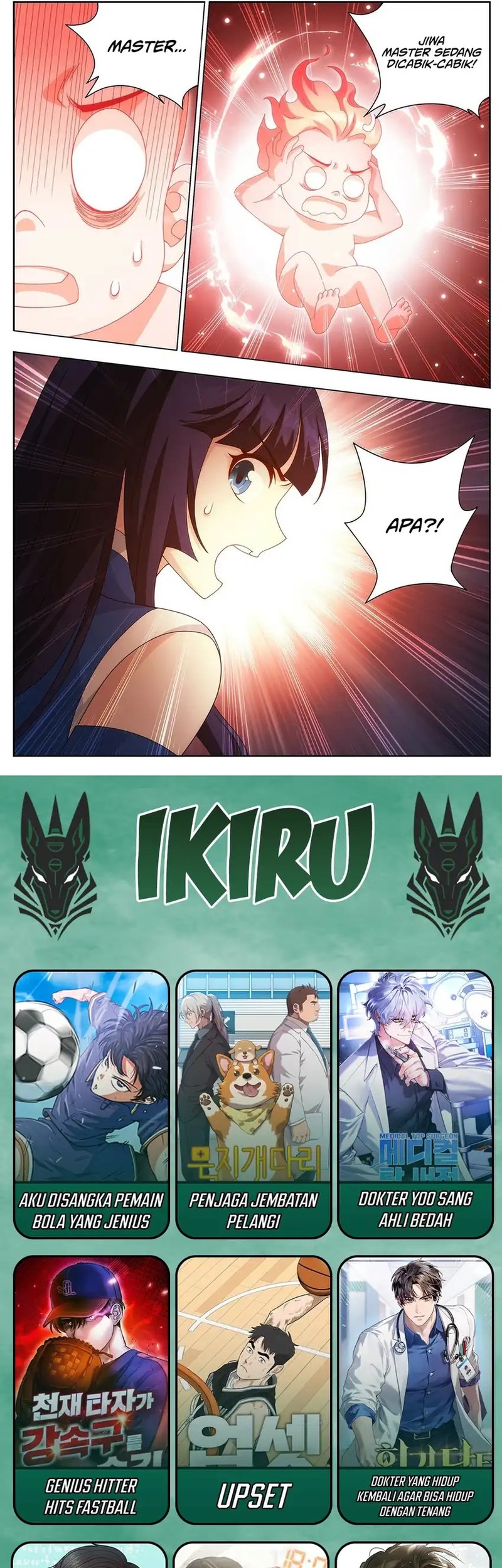 Battle Through the Heavens Chapter 481 Gambar 10