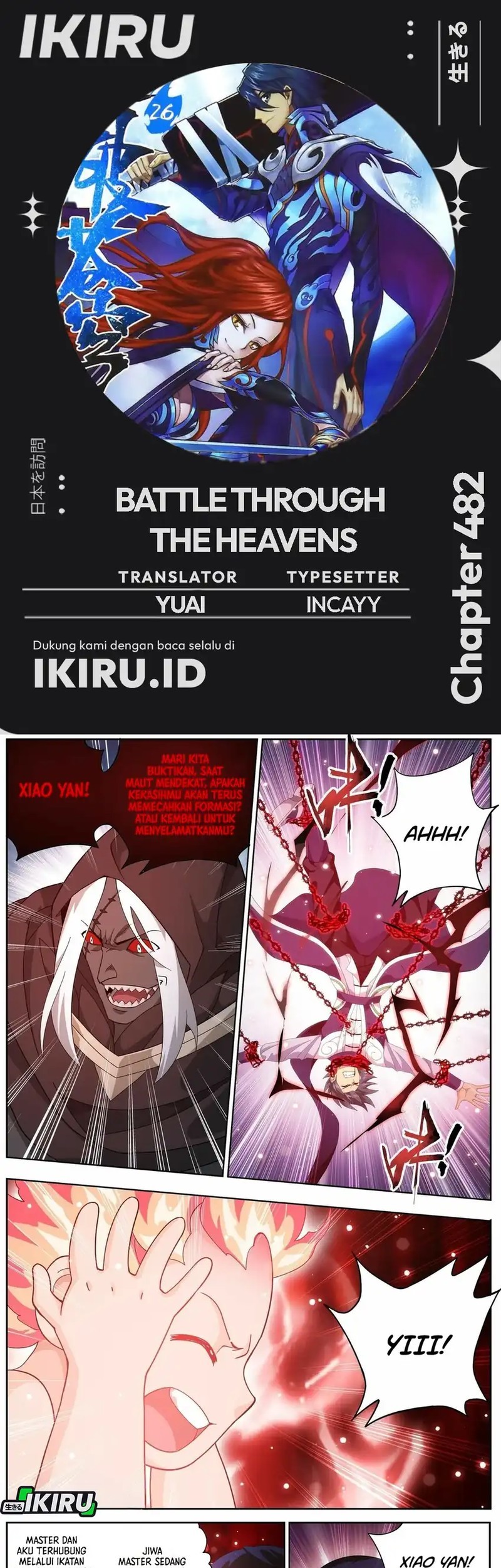 Komik Battle Through the Heavens Chapter 482 gambar nomor 1