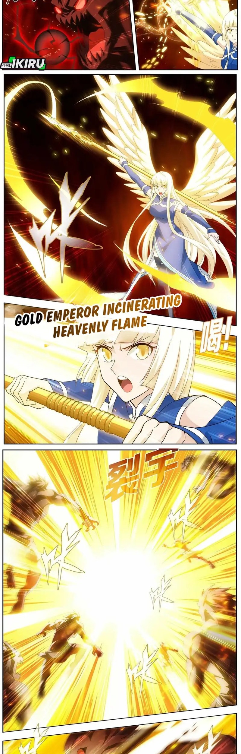 Battle Through the Heavens Chapter 482 Gambar 7