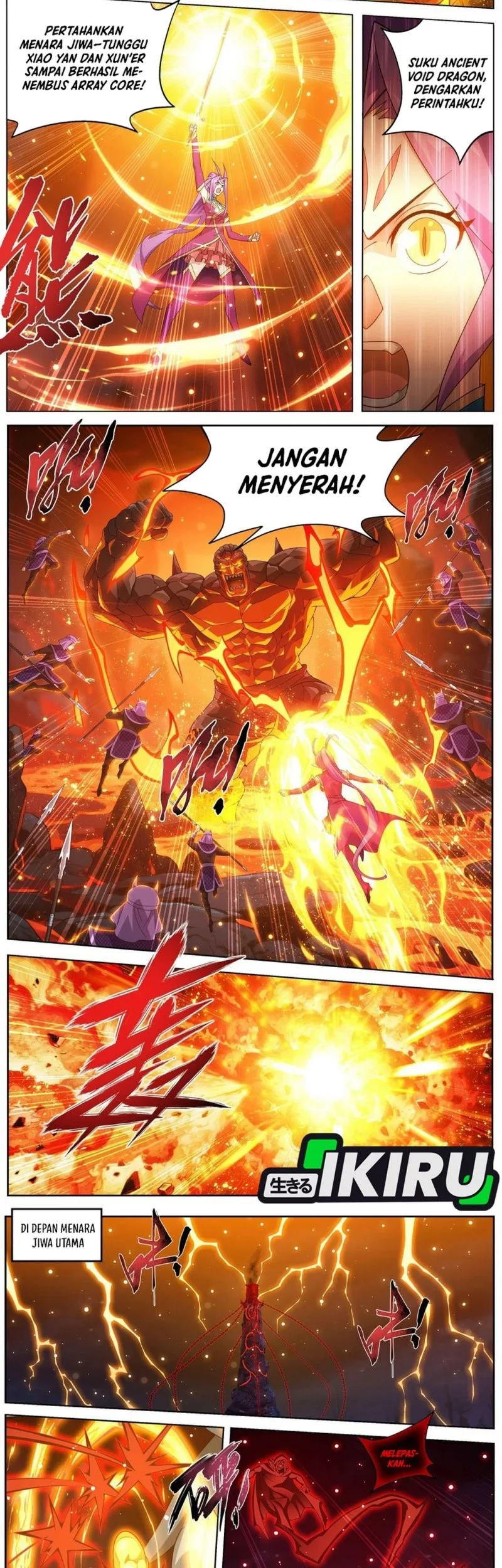 Battle Through the Heavens Chapter 484 Gambar 5