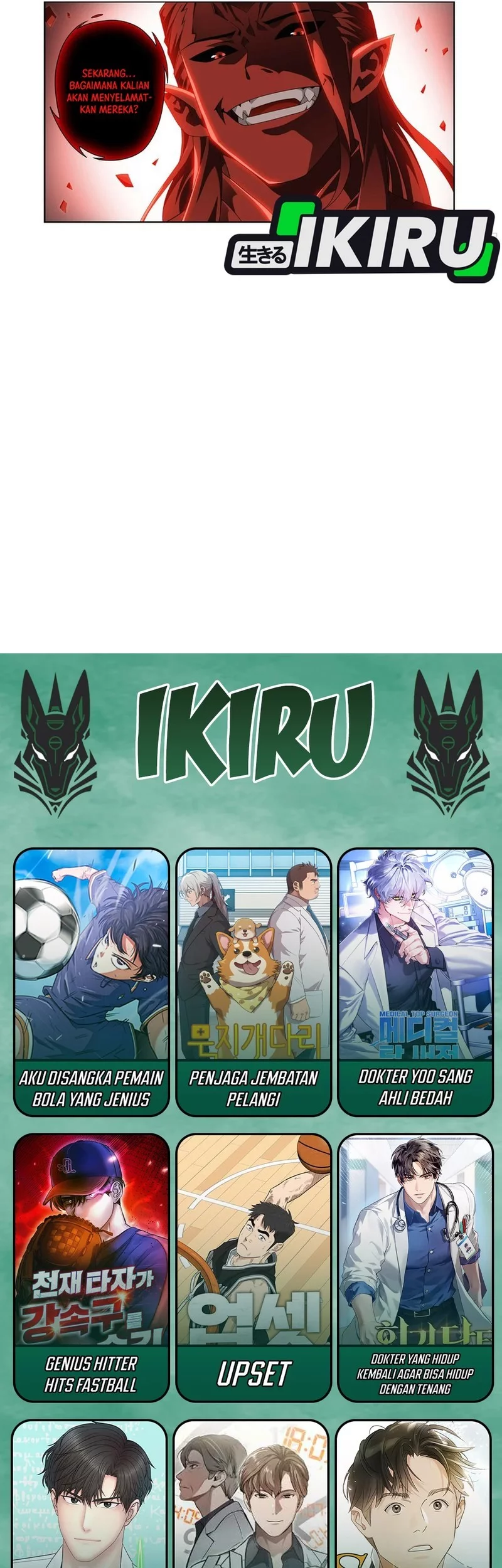 Battle Through the Heavens Chapter 486 Gambar 9