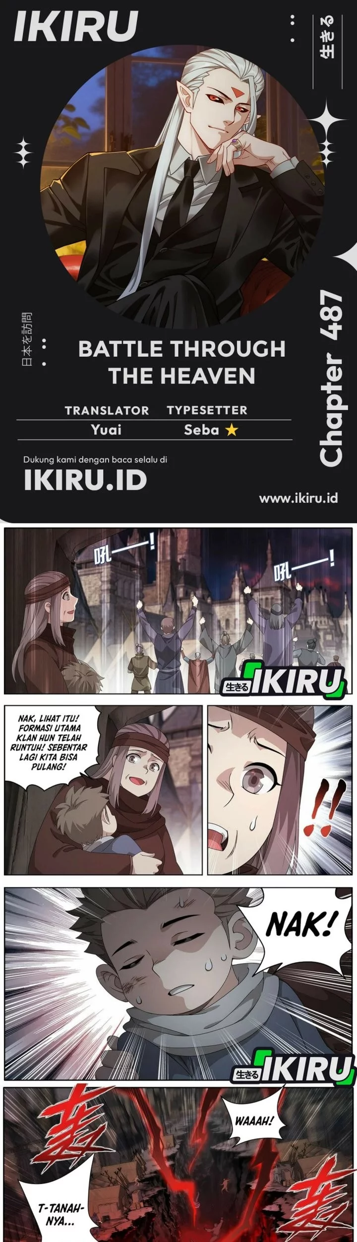 Komik Battle Through the Heavens Chapter 487 gambar nomor 1