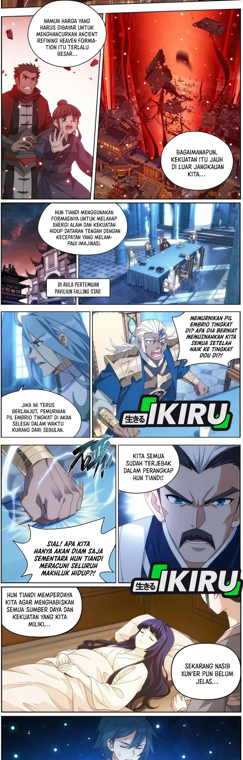 Battle Through the Heavens Chapter 488 Gambar 7