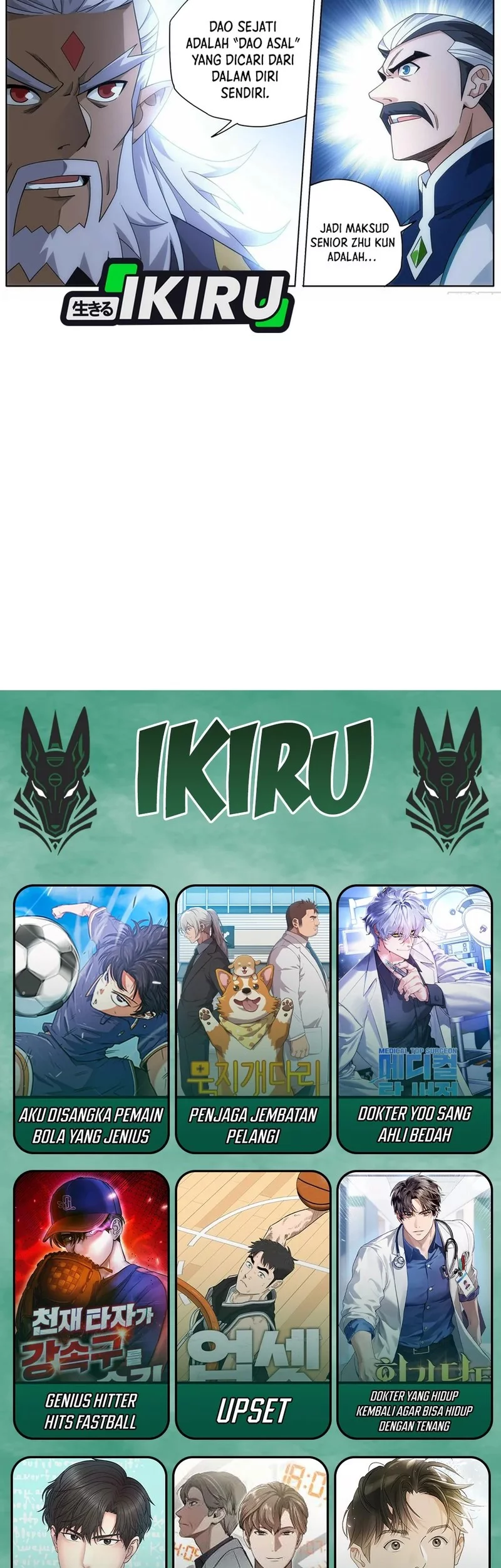 Battle Through the Heavens Chapter 488 Gambar 11